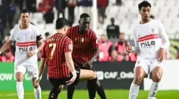 موعد مباراة الزمالك أمام اتحاد العاصمة الجزائرى فى نهائي الكونفدرالية